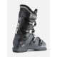 2. Buty narciarskie ROSSIGNOL HI-SPEED 80 HV szary