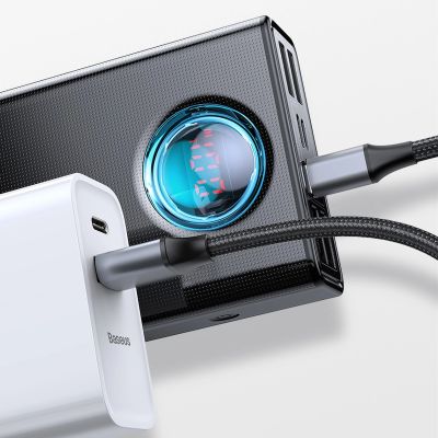 13. Baseus Amblight powerbank 65W 30000mAh Overseas Edition biały (PPLG000102)