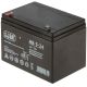 Akumulator 24V/5AH-MB megaBAT