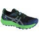 Buty do biegania Asics Gel-Trabuco 12 M 1011B799-001