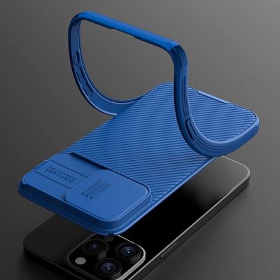 11. Pancerne etui Nillkin CamShield Pro Magnetic Case do iPhone 15 Plus z osłoną na aparat - niebieskie