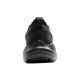 3. Buty do biegania Brooks Running Glycerin GTS 22 M 195394602531