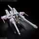 19. HGCE 1/144 LIGHTNING BUSTER GUNDAM