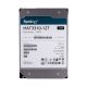5. Synology HDD Plus Series (12TB; 3.5"; SATA)