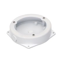 Dahua Technology PFA132 akcesoria do kamer monitoringowych Skrzynka przyłączeniowa