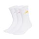 Skarpety adidas Cushioned Sportswear Crew 3 pary białe KQ6760