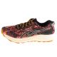 2. Buty Asics Fuji Lite 3 W 1012B294-700