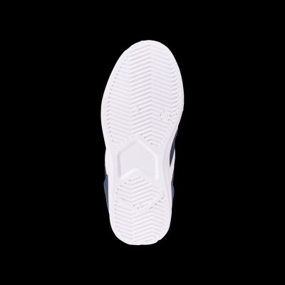 2. Dziecięce Buty LARIS JRB