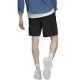 3. Spodenki adidas Aeroready Essentials Chelsea Small Logo M IC9392