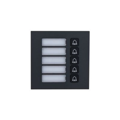 2. Dahua Technology VTO4202FB-MB5 Moduł przycisku wywołania
