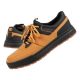 2. Buty sportowe Timberland Maple Grove M TB0A2E7D231