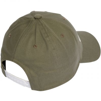 2. Czapka z daszkiem adidas Daily Cap IJ2992