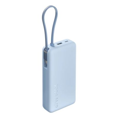 4. Powerbank Xiaomi 71536 67W Power Bank 20000 (Integrated Cable) Ice Blue