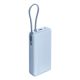 4. Powerbank Xiaomi 71536 67W Power Bank 20000 (Integrated Cable) Ice Blue