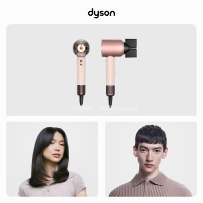 40. Suszarka do włosów DYSON HD16 Nural Ceramic Pink