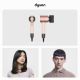 40. Suszarka do włosów DYSON HD16 Nural Ceramic Pink