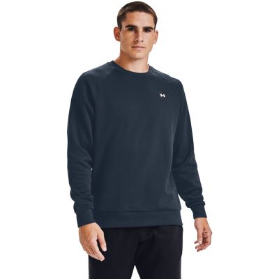 8. Bluza Under Armour Rival Fleece Big Logo HD M 1357093 410