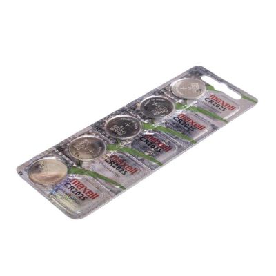 3. MAXELL Bateria specjalistyczna CR2025, 5 szt.
