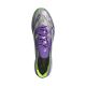 4. Buty piłkarskie adidas F50 Elite FG M JH7615