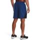4. Spodenki Under Armour Launch 7'' Shorts M 1361493 471