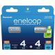 PANASONIC ENELOOP ZESTAW 4x AA 2000mAh + 4x AAA 800mAh