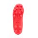 6. Buty piłkarskie dla dzieci Puma Ultra 7 Play V FG/AG 109175 01