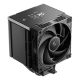 4. Chłodzenie DeepCool AK500 G2 DIGITAL NYX