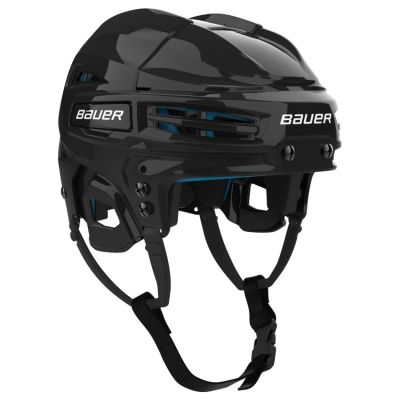 Kask hokejowy Bauer Prodigy 2.0 Dziecięce