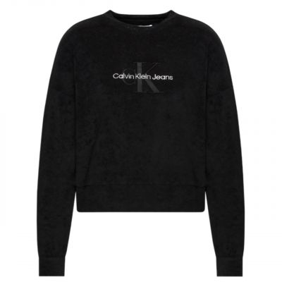 9. Bluza Calvin Klein Monogram W J20J218991