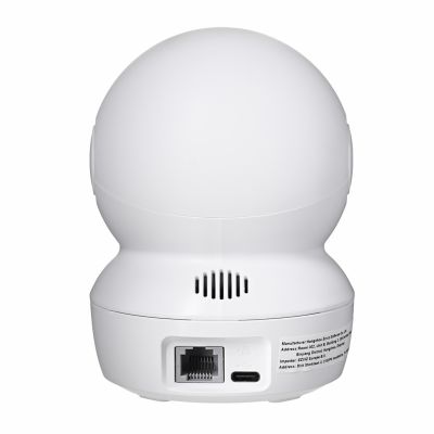 3. Kamera IP do monitoringu EZVIZ H6c Pro 3K