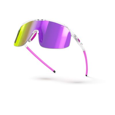 5. Okulary JULBO DENSITY roz.L różowe