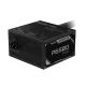 22. Zasilacz Gigabyte P650G 650W 120mm 80+Gold