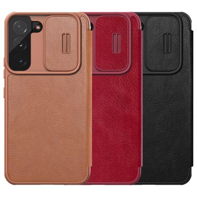 13. Nillkin Qin Leather Pro Case etui do Samsung Galaxy S22+ (S22 Plus) osłona na aparat kabura pokrowiec obudowa z klapką brązowy