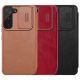 13. Nillkin Qin Leather Pro Case etui do Samsung Galaxy S22+ (S22 Plus) osłona na aparat kabura pokrowiec obudowa z klapką brązowy