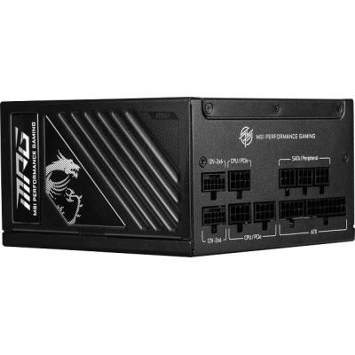 8. Zasilacz MSI MPG A850GS 850W PCIE5 80+ Gold ATX 3.1