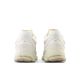 5. Buty New Balance U M2002RVF