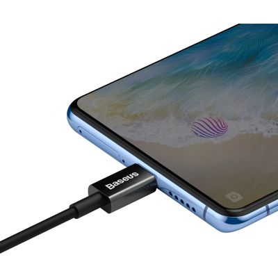 4. Kabel Baseus Superior USB-A / micro USB 2A 2m - czarny