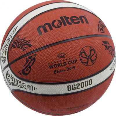 4. Piłka koszykowa Molten B7G2000-M9C replika Chiny 2019 WC
