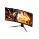 13. AOC G4 CU34G4ZCA monitor komputerowy 86,4 cm (34") 3440 x 1440 px Wide Quad HD Czarny, Czerwony