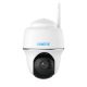 Kamera IP do monitoringu Argus Series B420