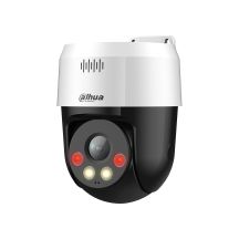 KAMERA DAHUA SD2A500NB-GNY-A-PV