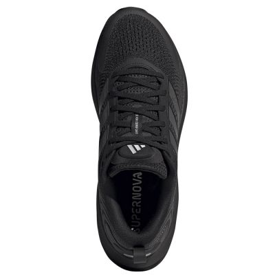 3. Buty adidas Supernova Ease 2 JQ4336