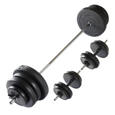 VIRTUFIT REGULOWANY ZESTAW SZTANGI - ZESTAW HANTLI - 60.5 KG - CZARNY
