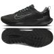 Buty Nike Juniper Trail 2 GORE-TEX HM9734-001