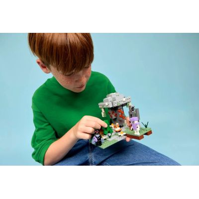 2. LEGO Minecraft 21586 Blady ogród