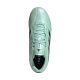 4. Buty piłkarskie dla dzieci adidas Copa Pure IV League FG KI0663