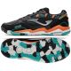 9. Buty pikarskie Joma Reactive 2401 IN M FSS2401IN
