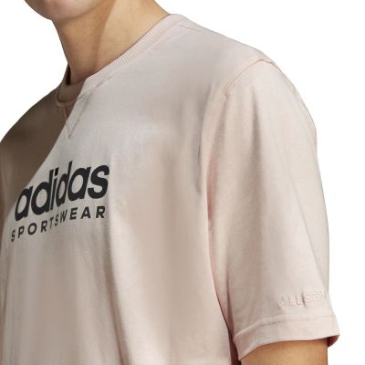 12. Koszulka adidas All SZN Graphic Tee M IC9810