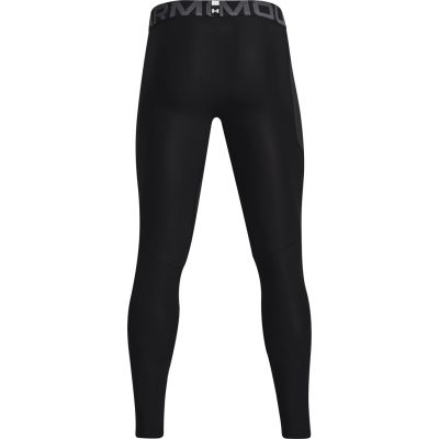 7. Legginsy męskie Under Armour HG Armour czarne 1361586 001 S