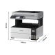 3. Epson EcoTank ET-5170 Atramentowa A4 4800 x 1200 DPI 37 stron/min Wi-Fi